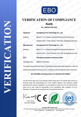ebo cert