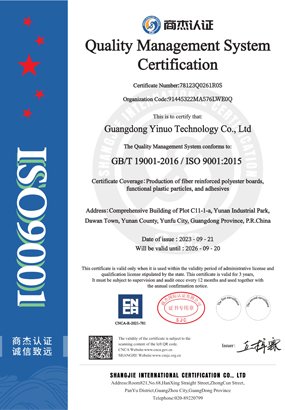 iso9001 cert